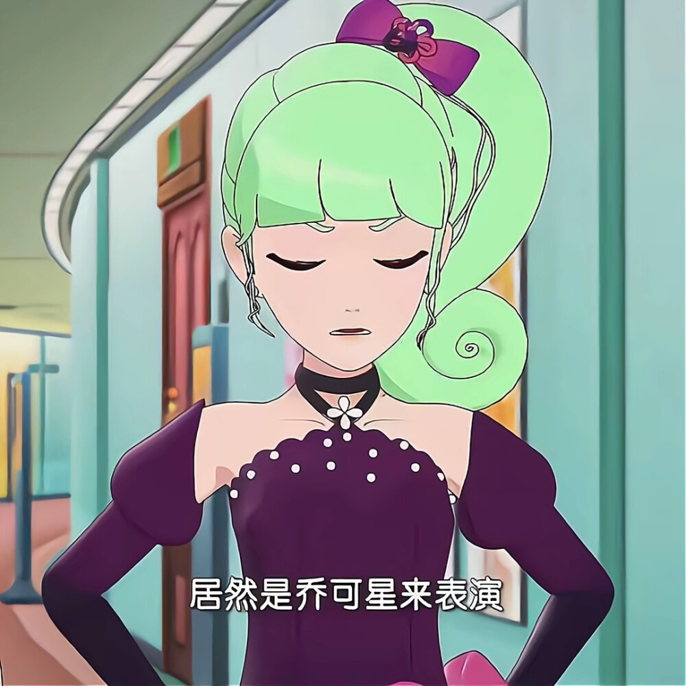 菲梦少女
