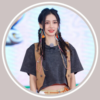 杨颖Angelababy优质圆框头像