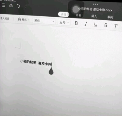 风格背景图