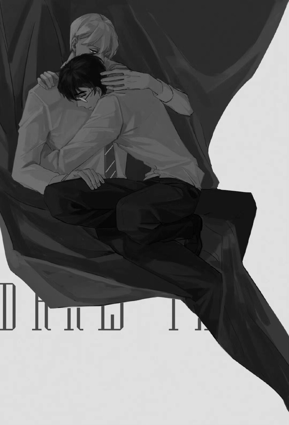 #哈利波特#哈德