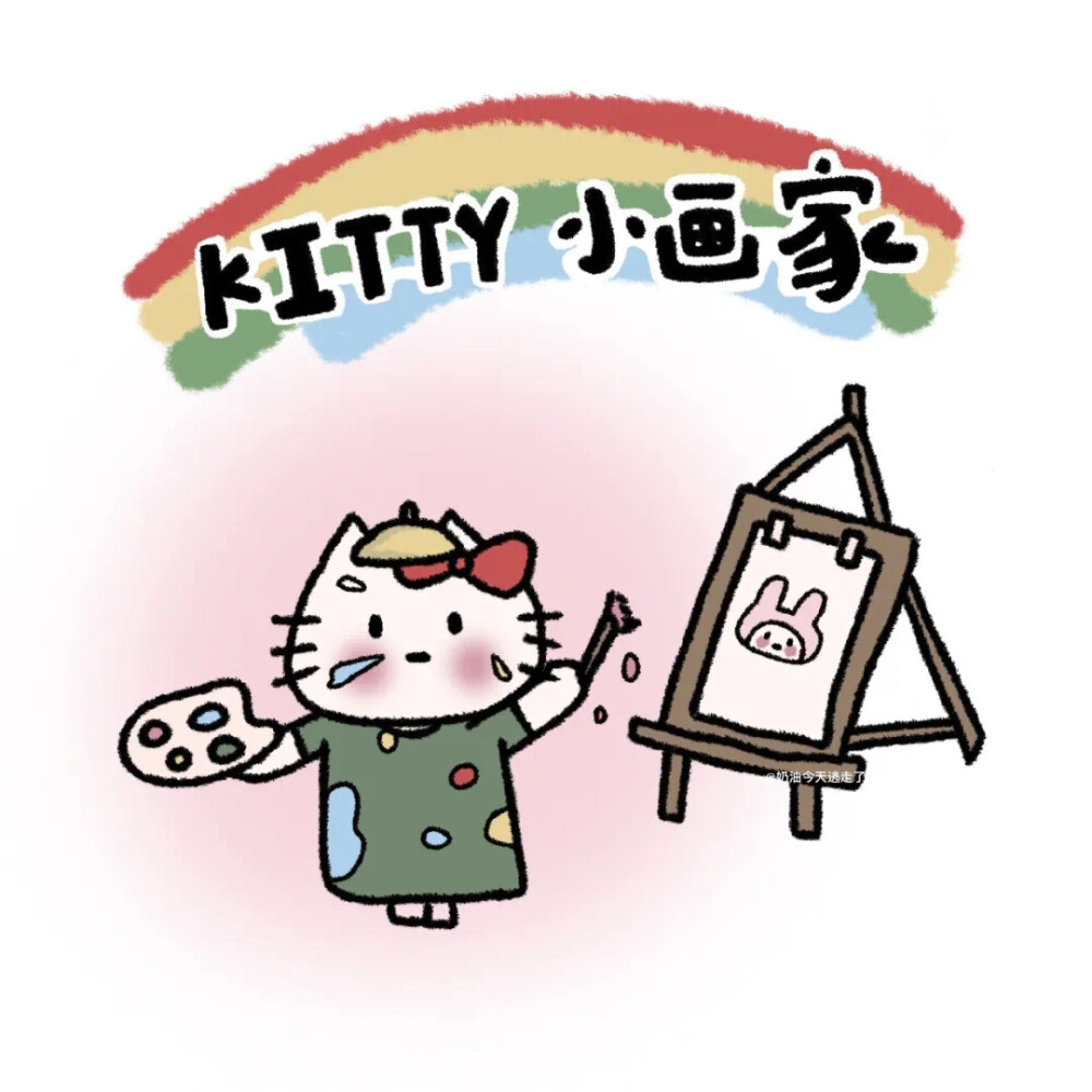 背景 朋友圈 hellokitty