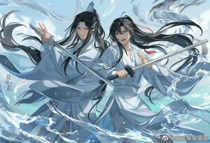 魔道祖师