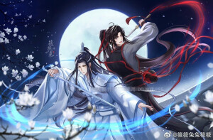 魔道祖师