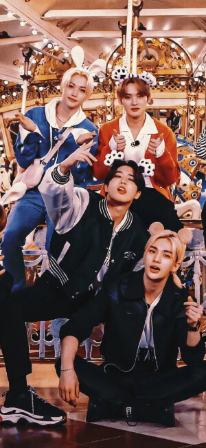 SKZ