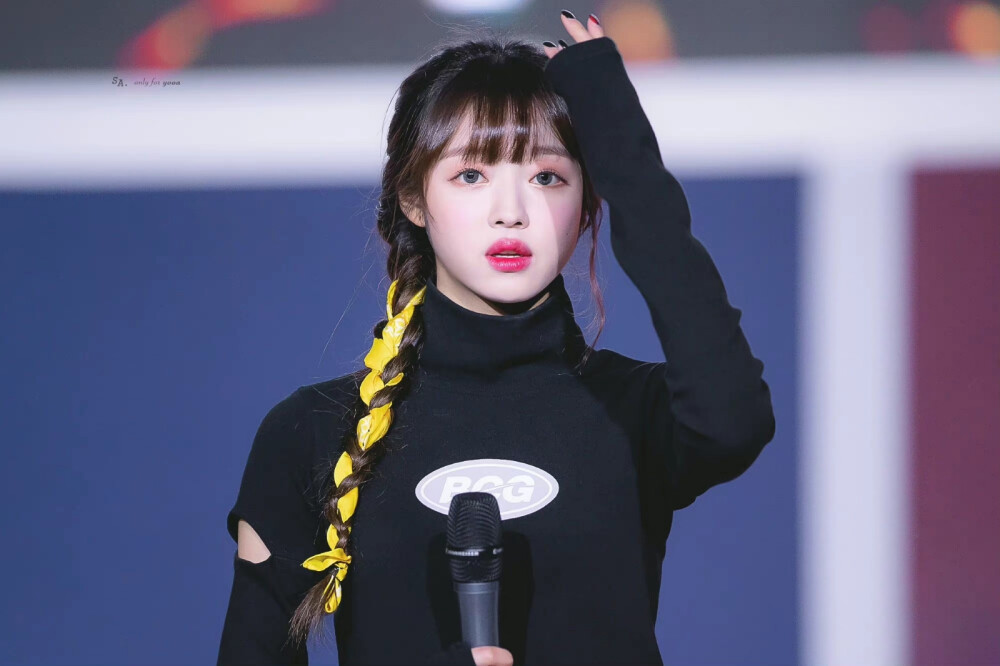 YooA_950917