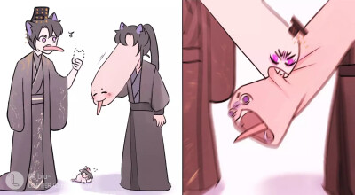 二哈和他的白猫师尊