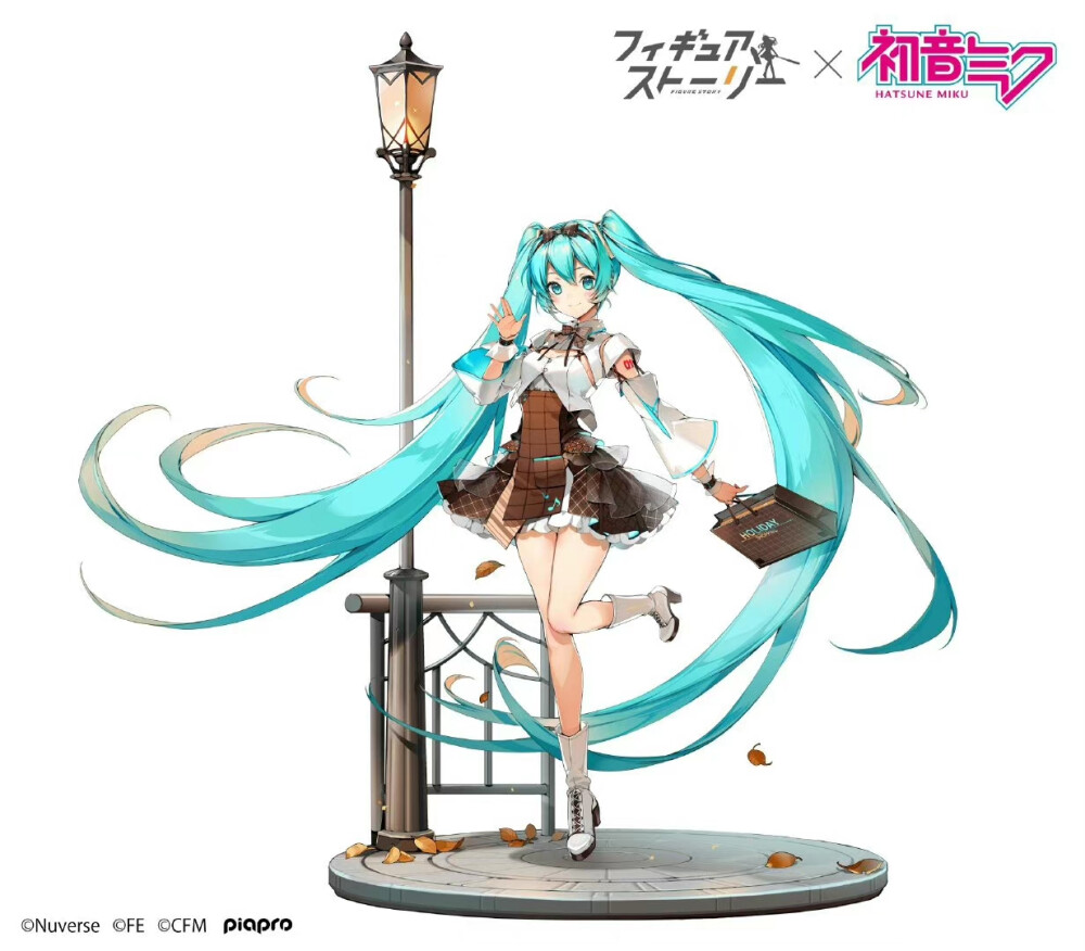 初音未来