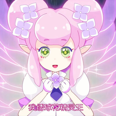 紫阳