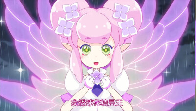紫阳