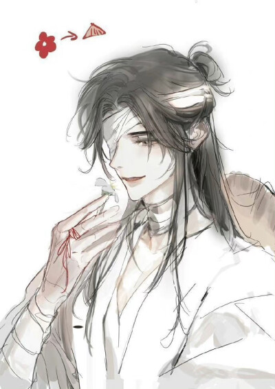 天官赐福