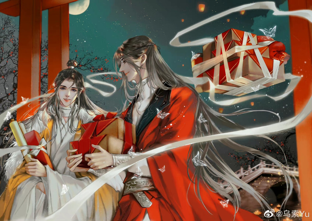 天官賜福