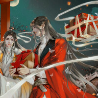 天官赐福