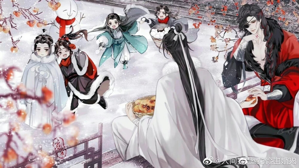 魔道祖师