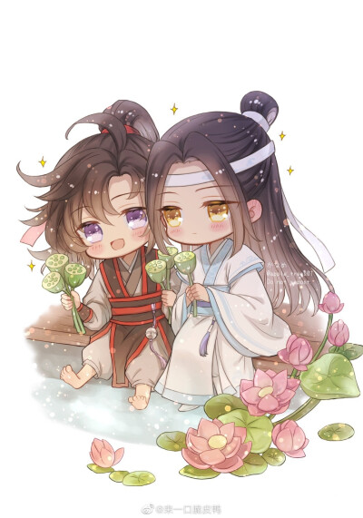 魔道祖师