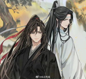 魔道祖师