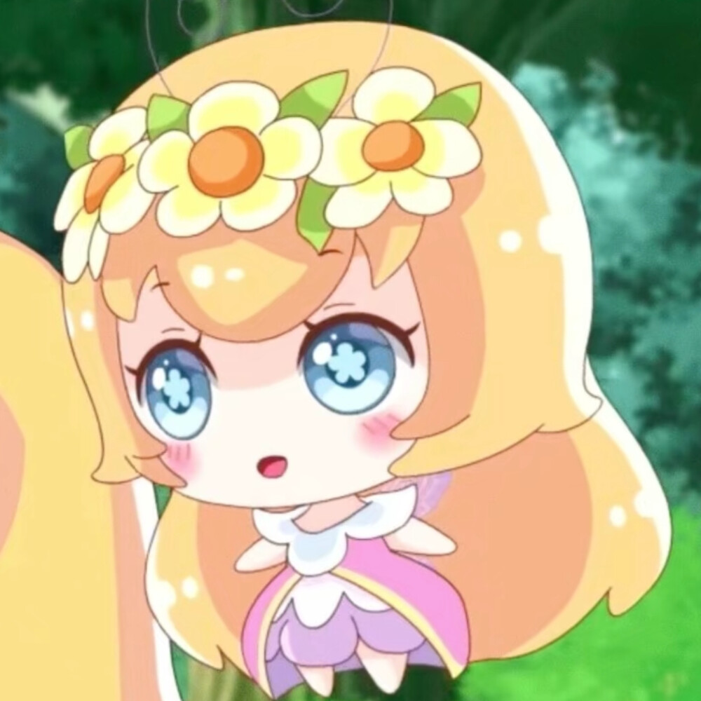 小花仙赞评论更多