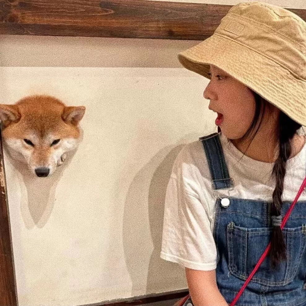 爱了