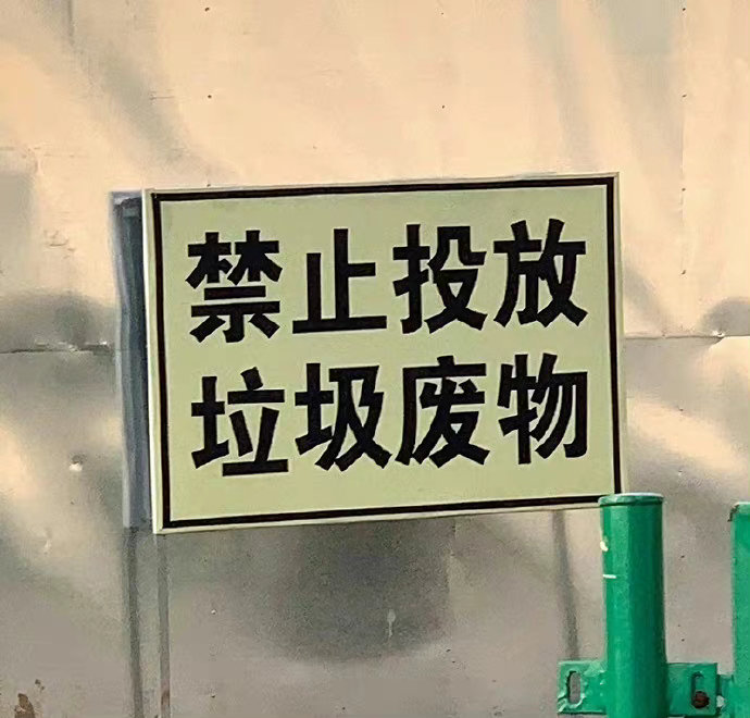 文字背景图