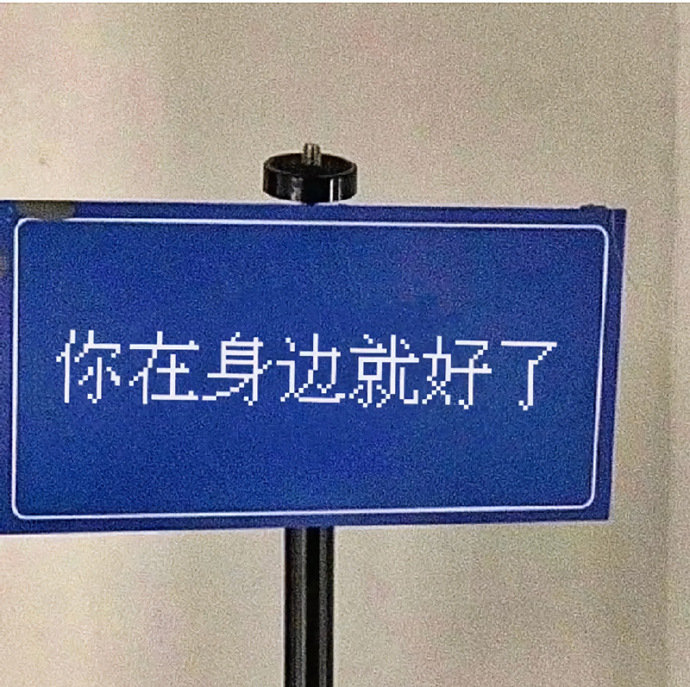 文字背景图