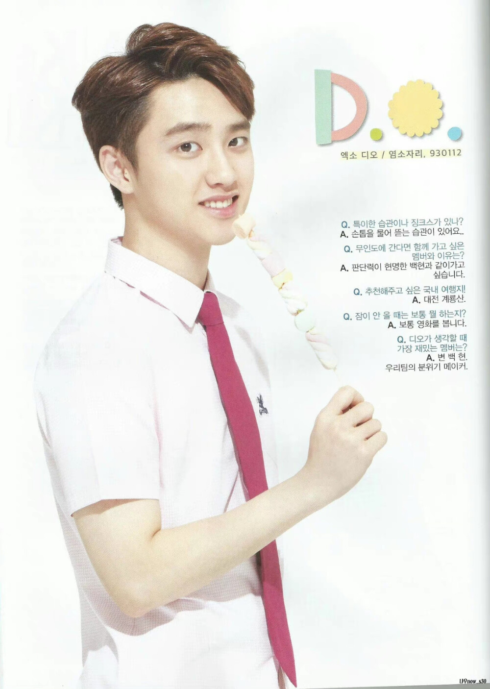 都敬秀 | 主题未知