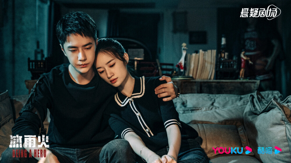 冰雨火官微：
#冰雨火#“毒案”线索隐藏在黑暗中，只有深入暗夜，才能破局追光！@UNIQ-王一博