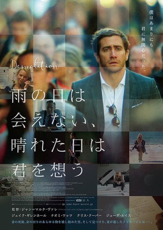 海报