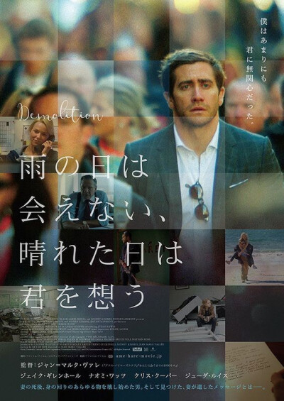 海报