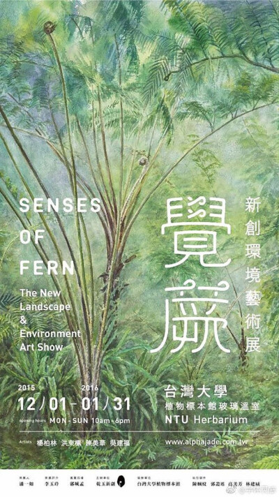 海报