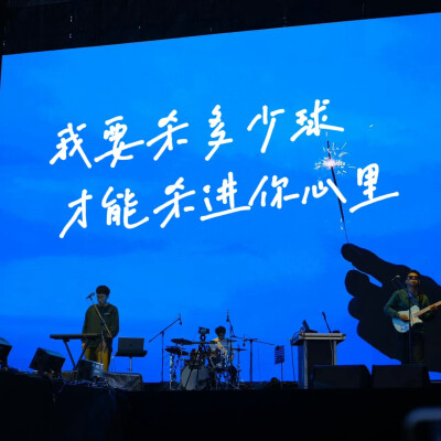 羽球人专属背景图，拿图点赞