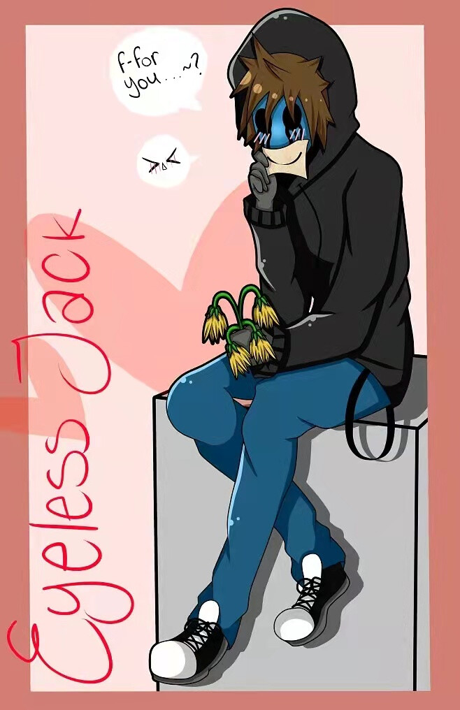 eyeless jack(无眼杰克) 图片来源于网络侵删