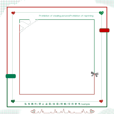 亓 禁二传禁商引 拿图收藏关注点赞