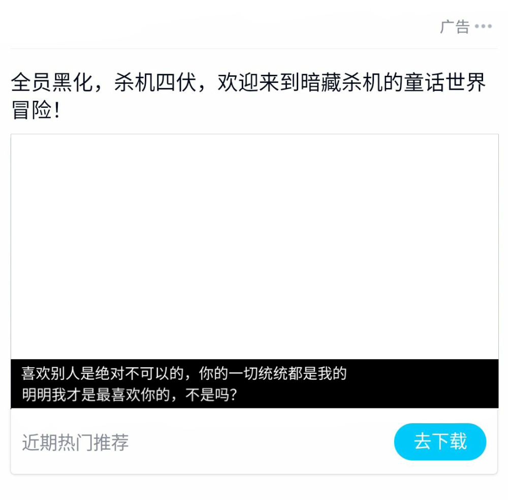 亓 禁二传禁商引 拿图收藏关注点赞