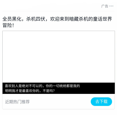 亓 禁二传禁商引 拿图收藏关注点赞