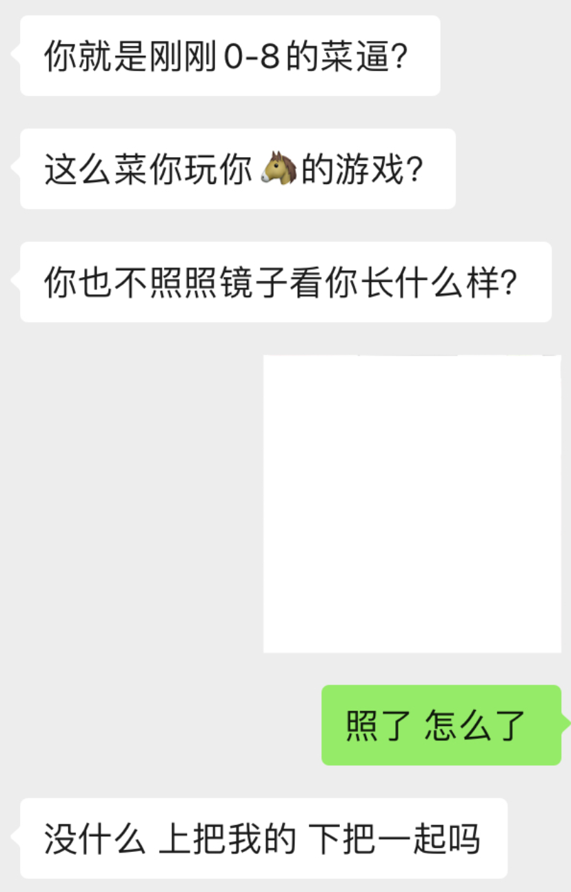 亓 禁二传禁商引 拿图收藏关注点赞