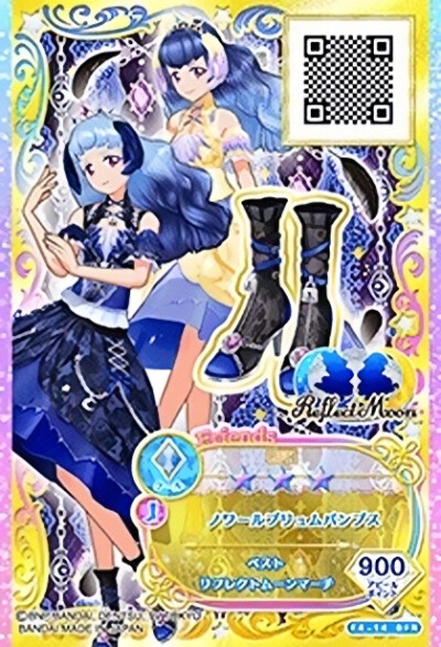 偶像活动卡片 自用