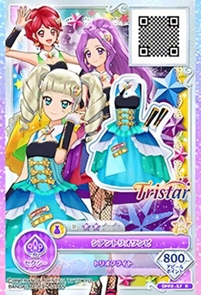 偶像活动卡片 自用