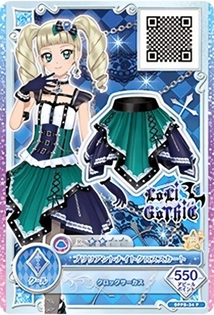 偶像活动卡片 自用