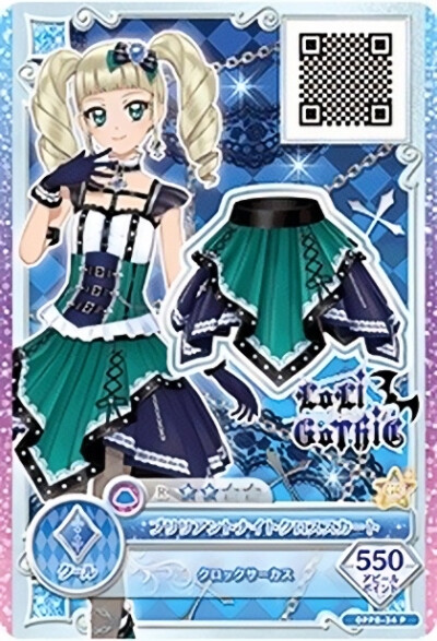 偶像活动卡片 自用