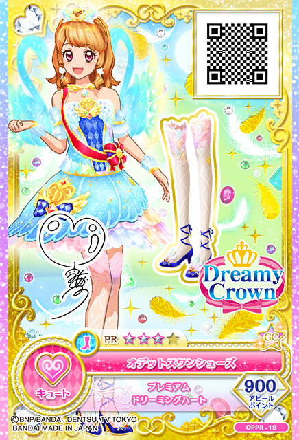 偶像活动卡片 自用