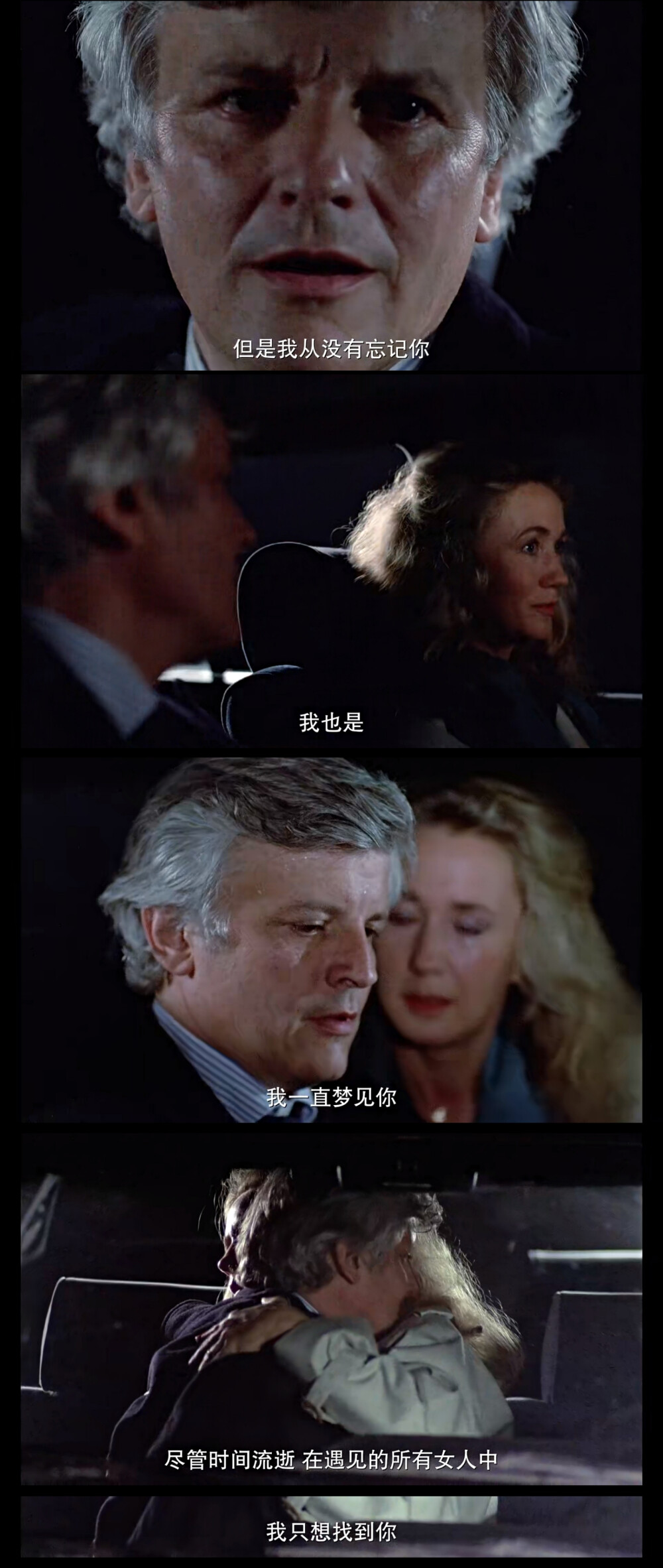 继续播放天堂电影_继续播放天堂电影在线观看