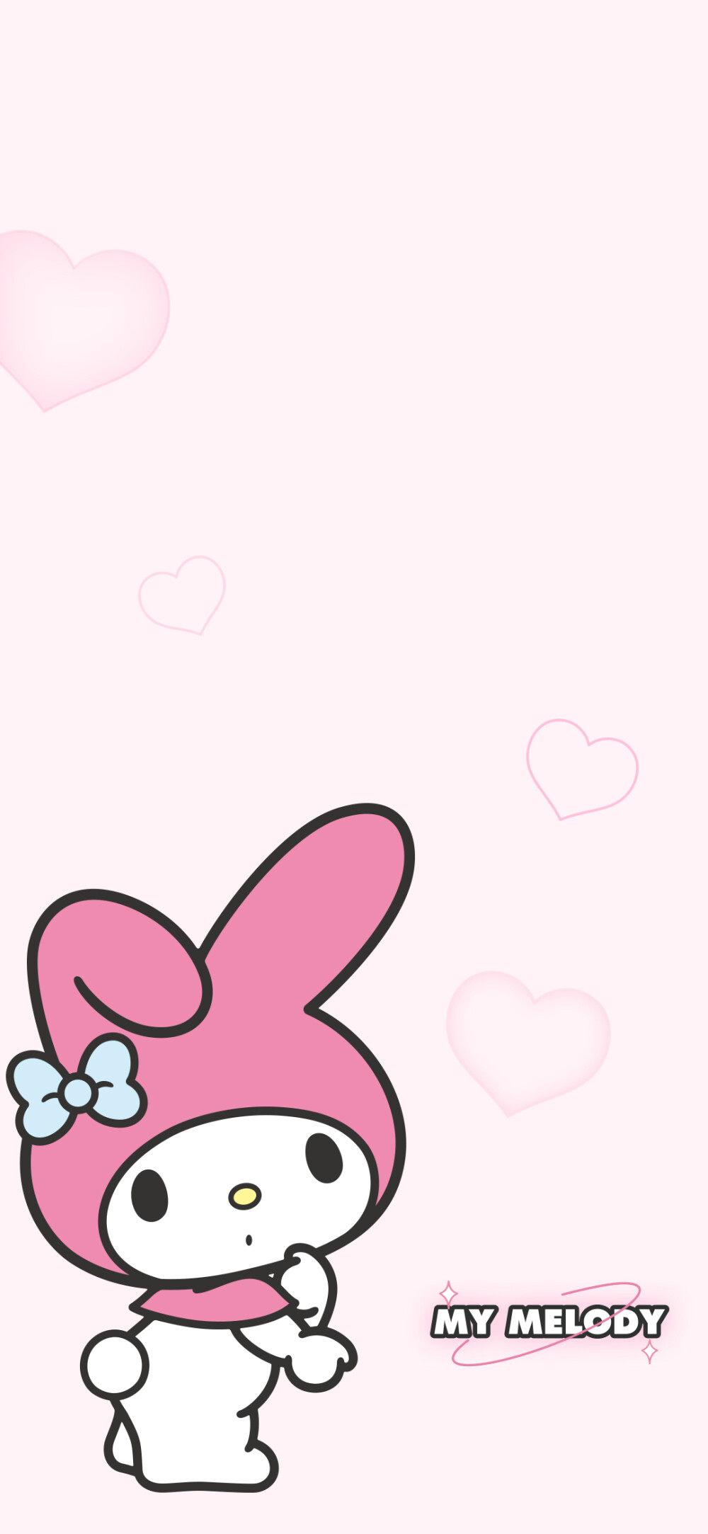 Sanrio