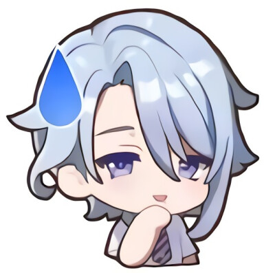 原神表情包 cr b站永雏铃樱