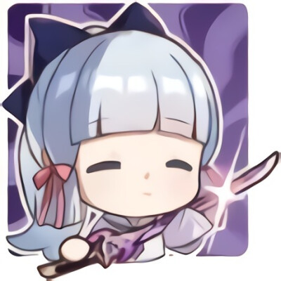 原神表情包 cr b站永雏铃樱