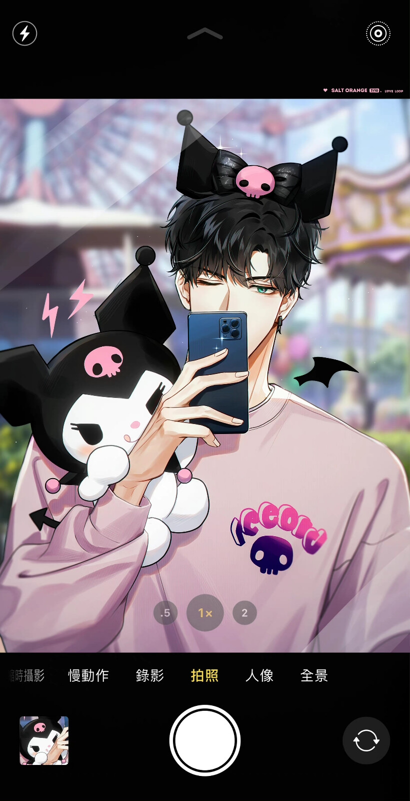 萧逸，光与夜之恋