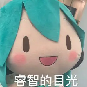 初音fufu