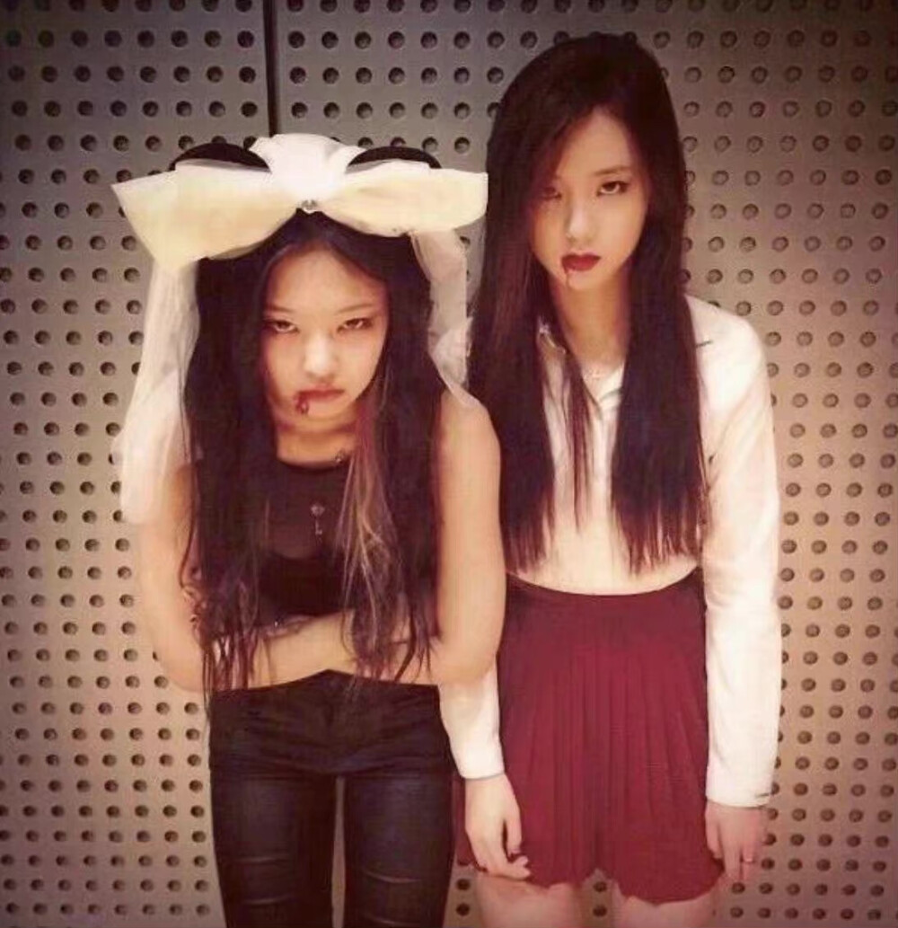 Jensoo