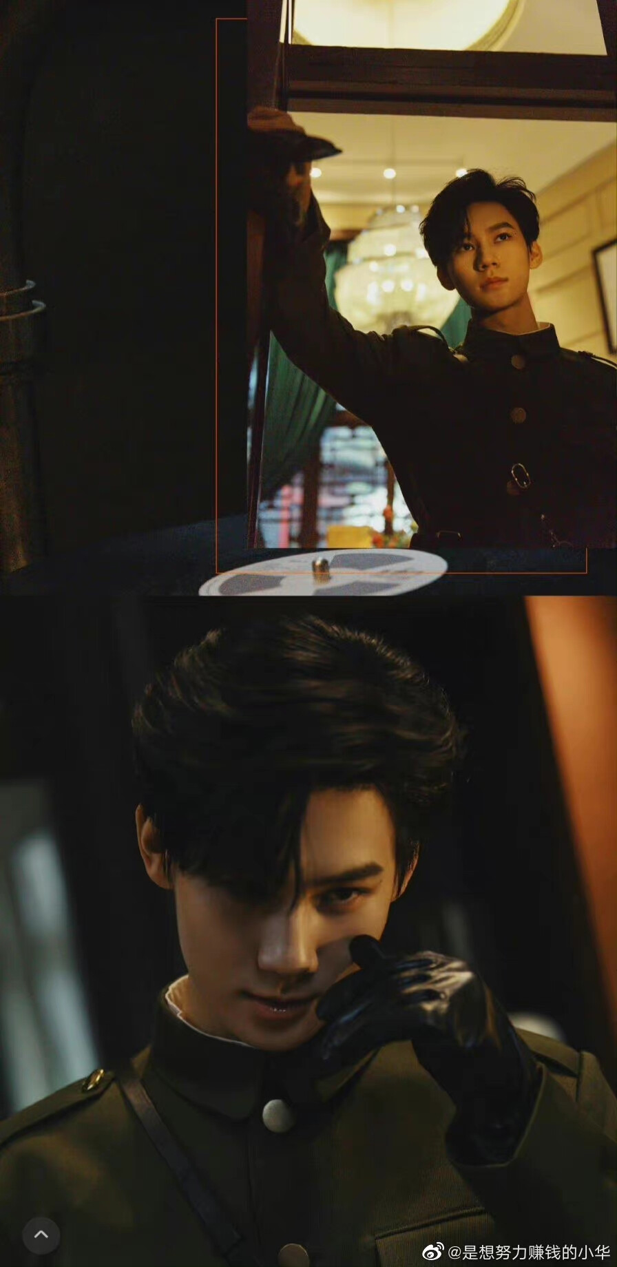 张真源三周年pb