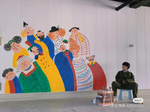 色彩丰富