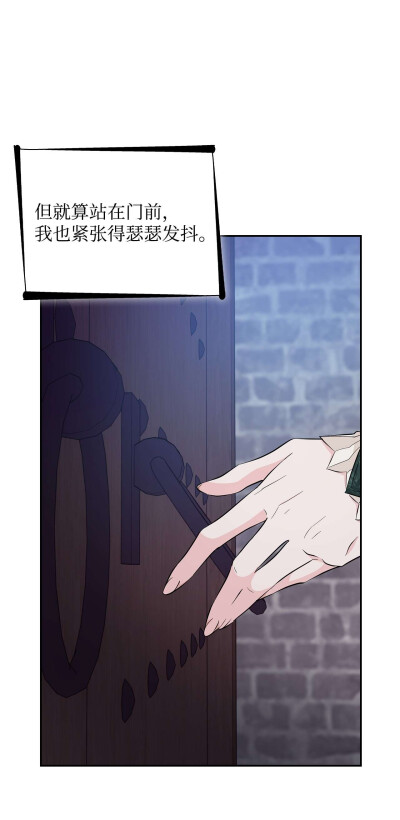 无法抵抗恶女