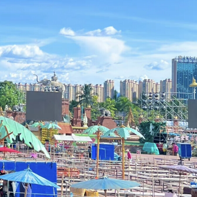 爱像圆周率，无限不循环